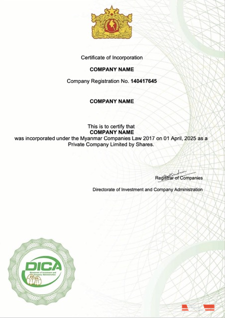 Myanmar certificate of incorporation Word and PDF template